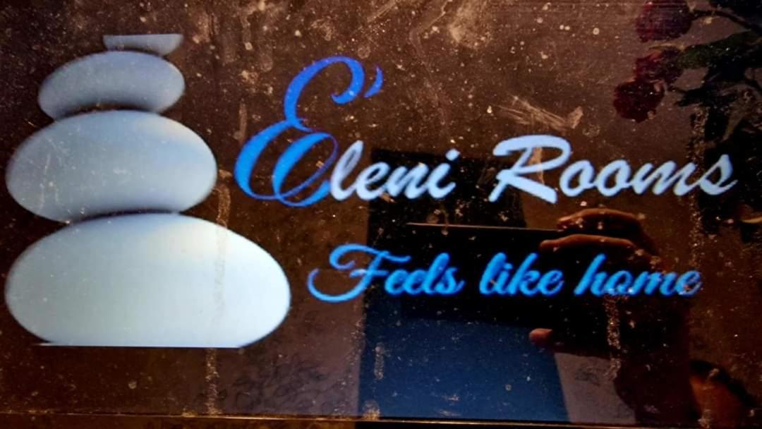Luxury Eleni Oaza Mira I Tisine U Centru Vrnjacke Banje Апартамент Vrnjačka Banja